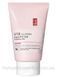 ILLIYOON Oil Smoothing Cream 200 ml, пом'якшувальний крем для обличчя та тіла 1466014636 фото 1