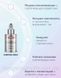 Омолаживающая ампульная сыворотка с пептидами Medi-Peel Peptide 9 Volume Bio Tox Amoule 1671379316 фото 4