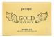 Гідрогелева маска для шиї &nbsp;Petitfee Gold Neck Pack 000908 фото 1