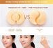 Патчи под глаза Petitfee Gold Hydrogel Eye Patch 1095738463 фото 4