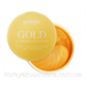 Патчи под глаза Petitfee Gold Hydrogel Eye Patch 1095738463 фото 1