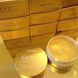 Патчи под глаза Petitfee Gold Hydrogel Eye Patch 1095738463 фото 3