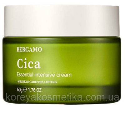 Bergamo Cica Essential Intensive Cream Восстанавливающий крем для лица с экстрактом центеллы азиатской 1756568647 фото