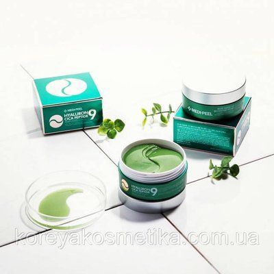 Патчи под глаза MEDI-PEEL Hyaluron Cica Peptide 9 Ampoule Eye Patch 1095739424 фото