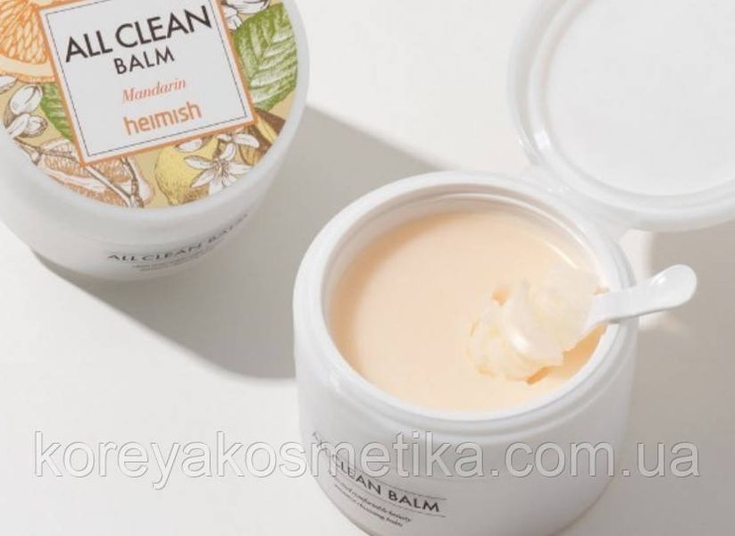 Гидрофильный щербет для снятия макияжа с мандарином Heimish All Clean Balm Mandarin 1832403065 фото