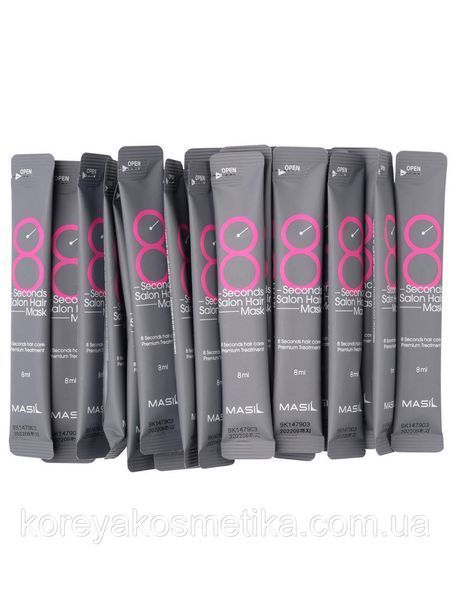 Маска для волосся " салонний ефект Masil 8 second salon hair mask 1168866647 фото