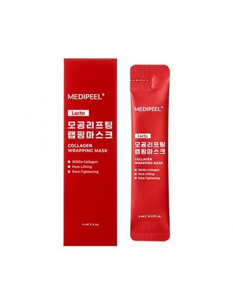 Зміцнювальна маска-плівка для обличчя з колагеном Medi-Peel Red Lacto Collagen Wrapping Mask 000575 фото