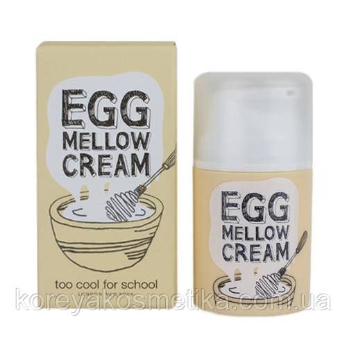 Крем для обличчя Too Cool For School Egg mellow cream 1095739425 фото