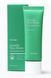 Заспокійливий крем CICA комплексом і лактобіоновим комплексом Centella Teca-Biome Calm Derma Cream 174240268057 фото 1