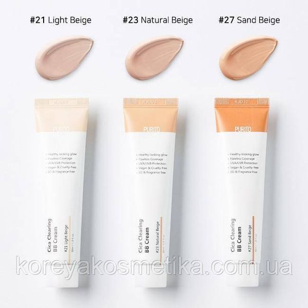 ВВ крем с экстрактом центеллы PURITO Cica Clearing BB Cream 21тон 1833863885 фото
