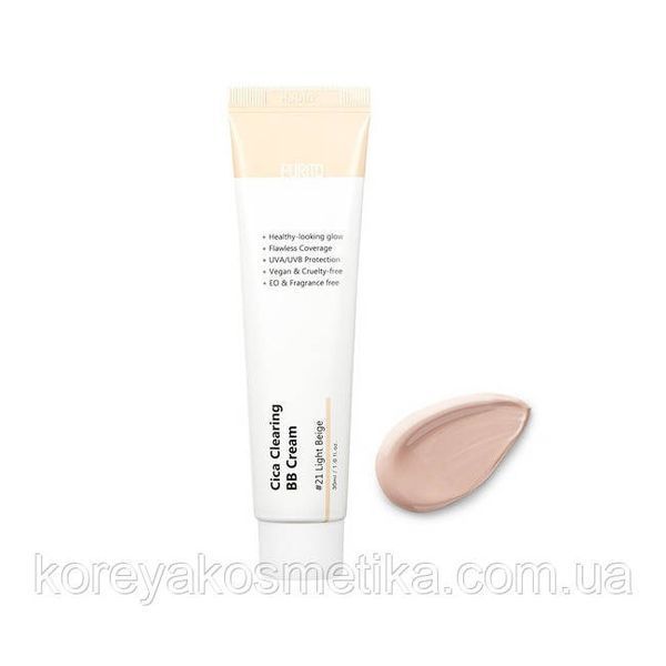 ВВ крем с экстрактом центеллы PURITO Cica Clearing BB Cream 21тон 1833863885 фото