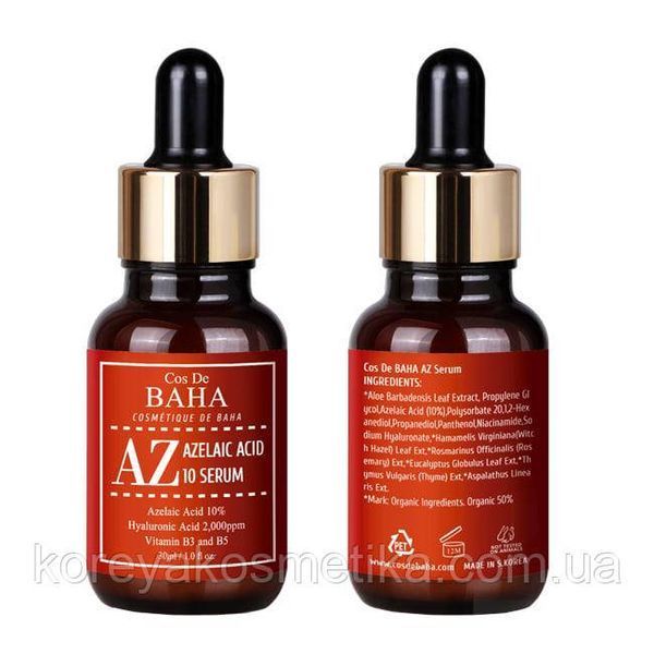 Протизапальна сироватка з азелаїновою кислотою&nbsp;Cos De BAHA AZ Azelaic Acid 10 Serum 1671773013 фото