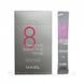 Маска для волосся " салонний ефект Masil 8 second salon hair mask 1168866647 фото 1