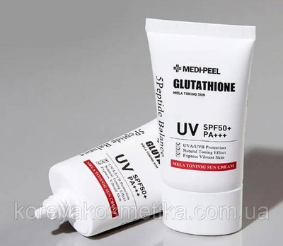 Сонцезахисний крем із глутатіоном Bio-Intense Glutathione Mela Toning Sun Cream 1797741376 фото