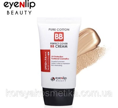 Матуючий ВВ крем EYENLIP, Pure Cotton Perfect Cover BB Cream, SPF50+/PA+++, #23 1555284596 фото