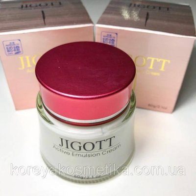 Крем отбеливающий питательный Jigott Active Emulsion Cream 1095739426 фото