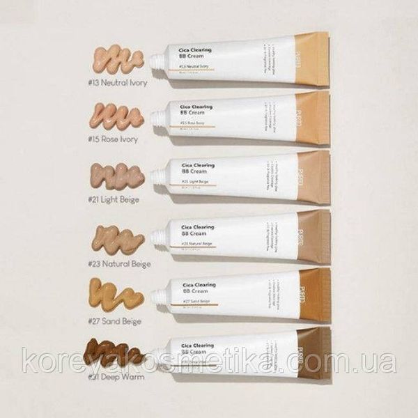 ВВ крем с экстрактом центеллы PURITO Cica Clearing BB Cream 23тон 1833865768 фото