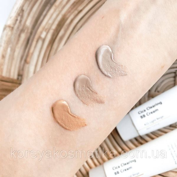ВВ крем с экстрактом центеллы PURITO Cica Clearing BB Cream 23тон 1833865768 фото