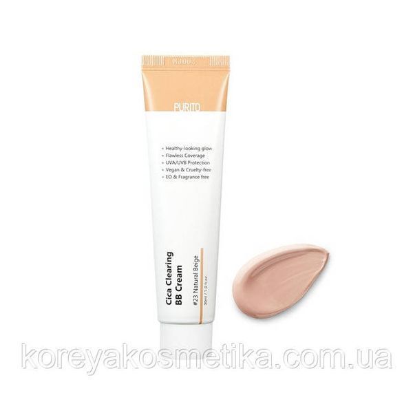 ВВ крем с экстрактом центеллы PURITO Cica Clearing BB Cream 23тон 1833865768 фото