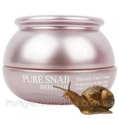 Равликовий крем Bergamo Pure Snail Wrinkle Care Cream 50 мл 1095739204 фото