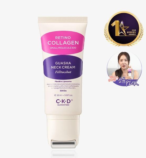 Антивозрастной крем для шеи и зоны декольте со встроенным гуаша CKD Guaranteed Retino Collagen Small Molecule 300 Guasha Neck Cream 0002030 фото