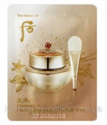Омолоджувальна нічна маска The History of Whoo Cheonyuldan Hwayul Ultimate Regenerating Overnight Mask 1763722896 фото