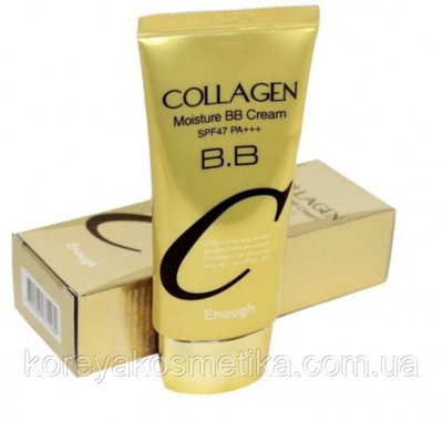 Зволожувальний колагеновий ВВ-крем Enough Collagen Moisture BB Cream SPF47 PA+++, 50 мл 1838406440 фото