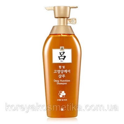 Шампунь для зміцнення волосся Ryo Hambit Deep Nutrition Shampoo, Conditioner 1095739429 фото