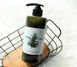 Детокс-піна для вмивання Wonder Bath Super Vegitoks Cleanser 1095739330 фото 2