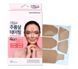 Хлопковые кинезио тейпы против морщин Wrinkle Care Tape 00507 фото 2