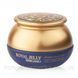 Крем с маточкиным молочком Bergamo Royal Jelly Wrinkle Care Cream 1095739205 фото 4