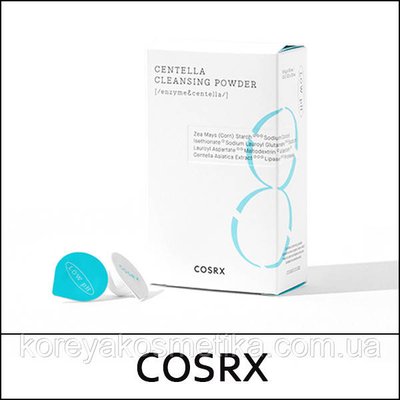 Ензимна пудра для вмивання COSRX Low pH Centella Cleansing Powder 1470605964 фото