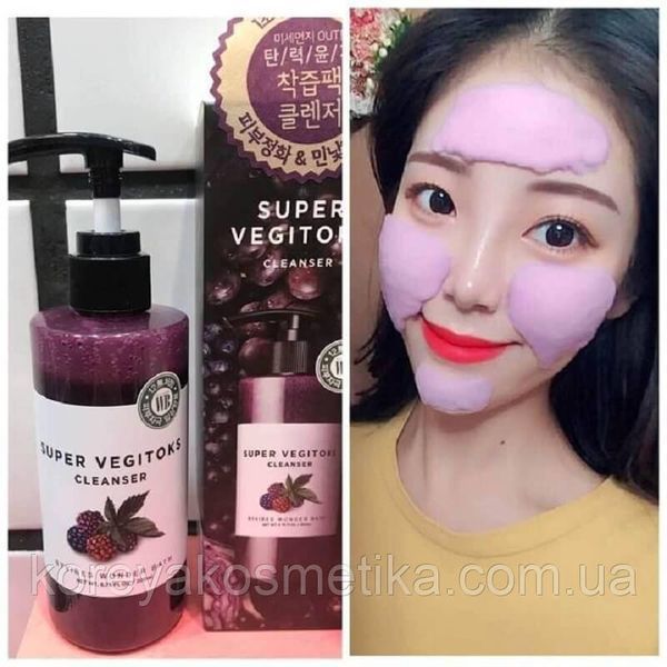 Wonder Bath Детокс-пінка для вмивання Super Vegitoks Cleaner Purple 1095739335 фото