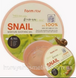 FarmStay Moisture Soothing Gel Snail. Многофункциональный смягчающий гель с экстрактом слизи улитки 1472088205 фото 1