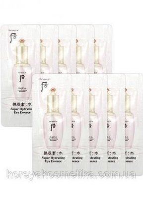 Супер зволожуюча есенція для очей the history of whoo super hydrating eye essence 1529631469 фото