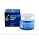 Гилауроновый крем Zenzia Hyaluronic Acid Ampoule Cream 1095738355 фото 1