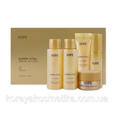 Набір для омолодження шкіри IOPE Super Vital Rich VIP Special Gift Set 1095739338 фото