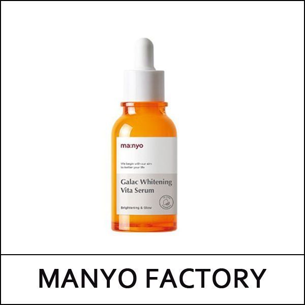 Manyo Factory Galac Whitening Vita Serum Освітлювальна сироватка з галактомісісом і вітамінним комплексом 50 мл 000115 фото Manyo Factory Galac Whitening Vita Serum Освітлювальна сироватка з галактомісісом і вітамінним комплексом 50 мл 000115 фото