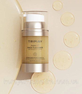 Очисна пінка з комплексом з 16 пептидів Peptid 16 Face Cleanser 1783854284 фото