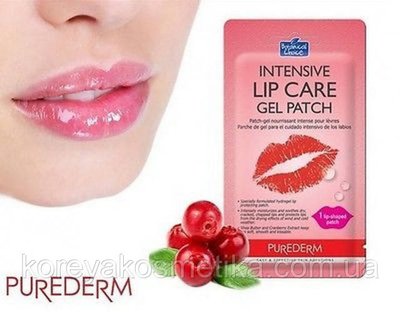 Патчі для губ Purederm Intensive Lip Care Gel Patch 1095739981 фото