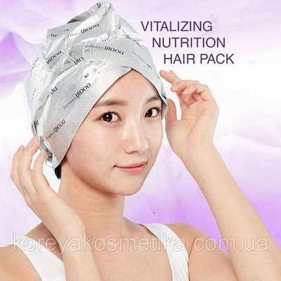 Поживна маска-шапочка для волосся Daeng Gi Meo Ri Vitalizing Nutrition Hair Pack 1367593733 фото