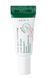 Осветляющая сыворотка для лица (мини) AXIS-Y Dark Spot Correcting Glow Serum 5ml 000584 фото 1