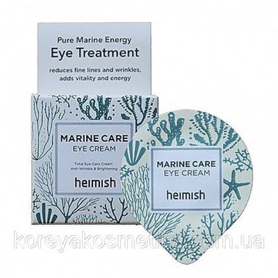 Зволожуючий крем для очей з морськими екстрактами Heimish Marine Eye Care Cream 5 ml 1529645267 фото