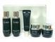 Антивіковий набір мініатюр OHUI Prime Advancer Pro 5 pcs Kit 000402 фото 2