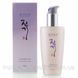 Восстанавливающая сыворотка для поврежденных волос Daeng Gi Meo Ri Vitalizing Hair Serum, 140мл 1307514837 фото 3
