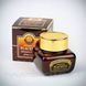 Крем з плацентою 3W Clinic Premium Placenta Age Repair Cream 1095739982 фото 1