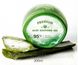 Гель алое Missha Premium Aloe Soothing Gel 1095739225 фото 1