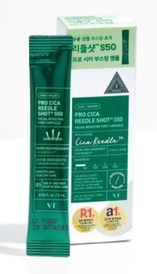Ампула-бустер для лица VT Cosmetics&nbsp;&nbsp;Pro Cica Riddle Shot S50 Facial Boosting First Ampoule 2ml x 6ea 000219 фото