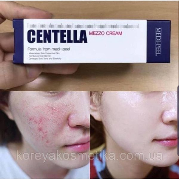 Успокаивающий крем MEDI-PEEL Centella Mezzo Cream 1491677275 фото