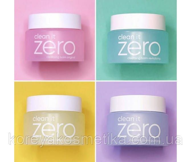 Мини набор щербета BANILA CO Clean It Zero Special Kit 1185577636 фото
